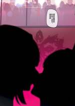 [MANA] Section 6 「8」 (Zenless Zone Zero) [Chinese] [Decensored]