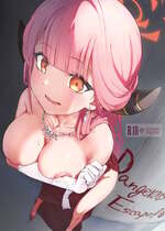 (C106) [うみどり (ライ麦)] dangerous escape→ (ブルーアーカイブ)