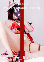 Ayame - Sparkle