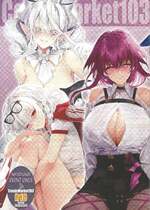 (C103) [萌姫連合 (Xin、obiwan)] MOEHIME EVENT ONLY 26 (Various)