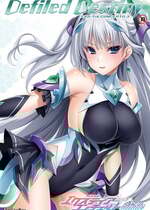 [Lusterise] エクスティアコンチェルトフィナーレ