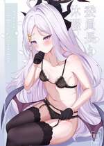 [ますみパン工房 (ますみ)] 委員長との休暇 (ブルーアーカイブ) [半山世德x油豆腐双人汉化] [DL版]