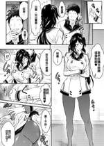 [オスワーニ] リクエストいただいたものです (IS＜インフィニット・ストラトス＞) [中国翻訳]