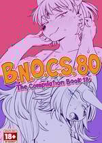 [ケモノ絵描きの光速2 (シンドール)] ブアネオチス80 (よろず) [中字] [無修正] [DL版]