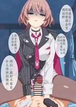 [KEMONYA]灯（崩壊3rd）[aqiaoge个人汉化]