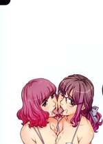 [やながわ理央 (エンジェルコミックス、梁川理央)]不倫な二人|出軌的二人 第1~4話(END)[中国翻訳][薄碼]