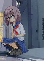 [ぱーぷー (平日)] 短編おしっこ少女 [柠檬茶汉化组] [DL版]