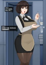 [BlackGG] Hyun Sook Lee 45 years old   李贤淑45岁[Chinese]