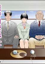 [八百万★社中] (3) 町工場勤務木村香澄(30)が接待口淫奉仕させられています。 [中国翻訳]