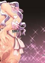 [しもやけ堂 (逢魔刻壱)] 姫嫁 (アイドルマスター) [沙發力難民個人漢化] [DL版]