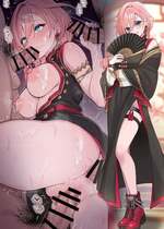 [こけもも] 部下の性処理をしてあげる ル〇姉 (ホロライブ)【個人翻譯】