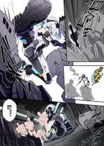 [ヒトサカ] ｱﾝﾄﾞﾛｲﾄﾞちゃんが捕まって色々されるお話 + ご自慢のﾎﾞﾃﾞｨを魔改造されていくｱﾝﾄﾞﾛｲﾄﾞちゃん