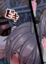 [アビョノス] 裏路地おしおきars (アルス・アルマル)[中国翻译]