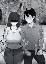 [T・ランドルト] 誰のち〇こでSHOW！