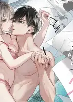 [むら茶木屋 (むら茶木)]新刊が×××なのは売り子のせいです 2 [漁貓翻譯組]