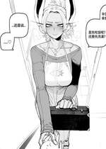 [ratatatat74] Rumi (01／2025 8$ reward) [AI Translated]