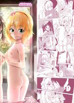 [にしえりあ (性悪)] 【朗報】桃華とありすが積極的に迫ってくるんだが (アイドルマスター シンデレラガールズ) [DL版]