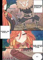 [poyeop] Mavuika 1-2 (24.12／25.07) [AI翻译]