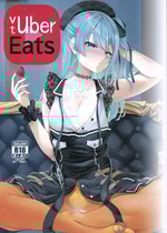 (C105) [ファラノア (亀ランッパ火)] vtUber Eats (星街すいせい)