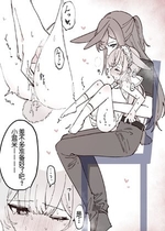 ゆのみ·关于小小温米被发情扶她大姐姐莱伊上了这回事！（明日方舟同人H·拉特兰C汉化组）