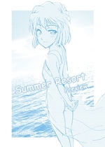 [乙姫堂 (乙丸)] Summer Resort Preview (名探偵コナン) [DL版]
