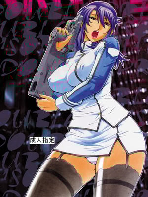 (COMIC1☆4) [熊谷はくしょん会 (Don繁)] DOUBLE PRISON (監獄戦艦)