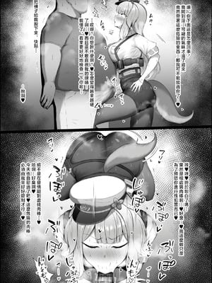 [もち] 発情期の栞葉るり♥ (にじさんじ)