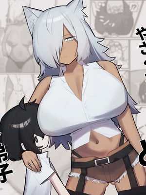 [.exe] やさぐれ師匠と甘えん坊な弟子