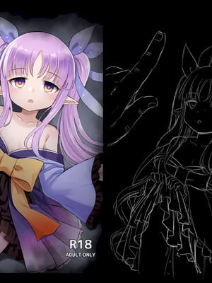 [タイ同人誌同好会 (Unname Neko)] キョウカ催眠本 (プリンセスコネクト!Re：Dive) [DL版]