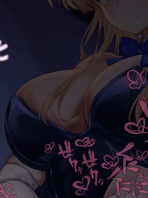 [靴ノ下テオ] バニートキ足コキ（甘出し射精管理） [ZZR个人汉化]