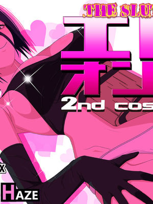 [PURPLE HAZE (Lime)] エロオンナ 2nd Costume (Chainsaw Man)