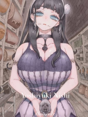 [ナイーブタ (西義之)] 魔術師パパ活中 [無字] [DL版] [Don't Trust and Support Irodori Comics !]