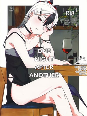 (C107) [麻辣猫鍋 (雲丹肉膾)] ONE NIGHT AFTER ANOTHER (ブルーアーカイブ) [欶澜汉化组]