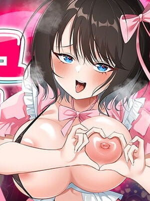 [妄想製作委員会]キュン死ぬ