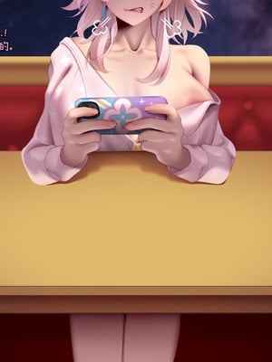 [Genkung] Evernight (Honkai_ Star Rail) [Decensored][黄金叶汉化]