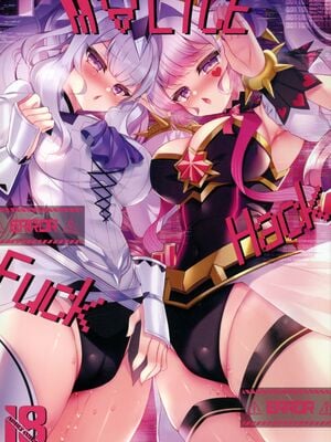 (C107) [Lonely Church (鈴音れな)] M∀LICE Hack Fuck (遊☆戯☆王 OCG) [中国翻訳]