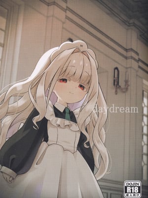 (コミティア154) [ひやしてかためる (hiyakata)] daydream