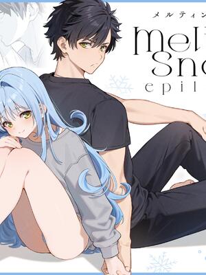[林檎のなる木 (木瀬樹)] メルティングスノー -エピローグ- [墨染ノ桜] [DL版]