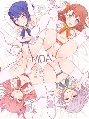 [MUPPLE. (MURO)] MOA! (プロジェクトセカイ) [小黑汉化] [DL版]