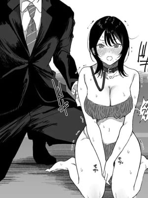 [るち餡] 【女性用風俗】スーツを着た複数の男性がエロい事してくれるお店があるらしい…