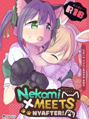 [全力疾走猫 (まっしぐら)] ねこみみーつにゃふたー! (ラブライブ! 蓮ノ空女学院スクールアイドルクラブ) [DL版] [中国翻訳]