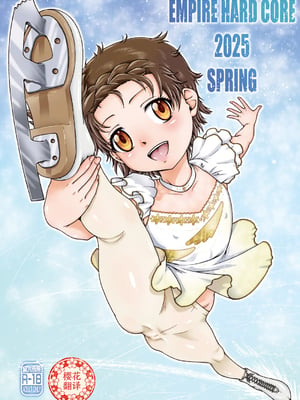 [大本営 (TYPE.90)] EMPIRE HARD CORE 2025 SPRING (メダリスト) [Sakura翻訳]