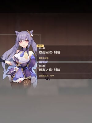 [可老家 (可老)] テイ〇ット牧場～玉○の章～