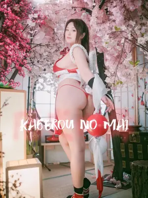 DJAWA Photo MuMu Kagerou No Mai