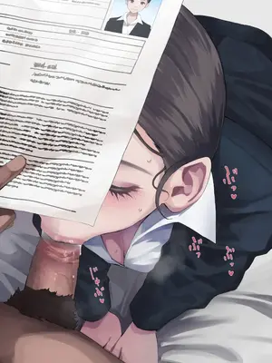 [海凪コウ] 就活の禁じ手 (Decensored)