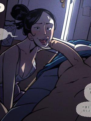 [Not Enough Milk] My Manic Mother [流年个人机翻]