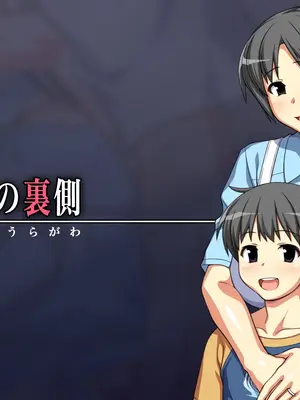 [Past Gadget(かまとりぽかり)]大好きな母の裏側[中文][个人AI翻译]
