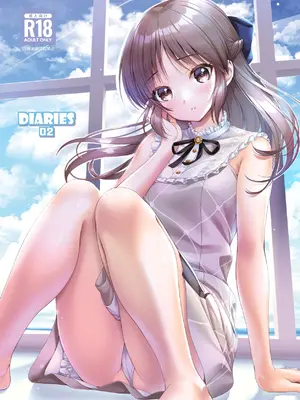 [Chocolate pepper. (野村輝弥)] DIARIES 02 (アイドルマスター シンデレラガールズ) [DL版]
