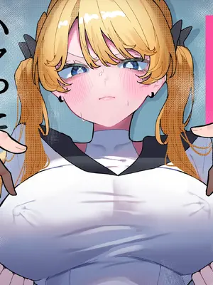 [もみ子さん (もみ子)] ちくび当てゲームにハマった幼馴染3