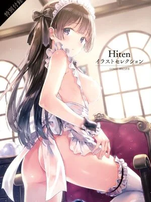 [Hiten] Hitenイラストセレクション (COMIC 阿吽 2018年3月号)